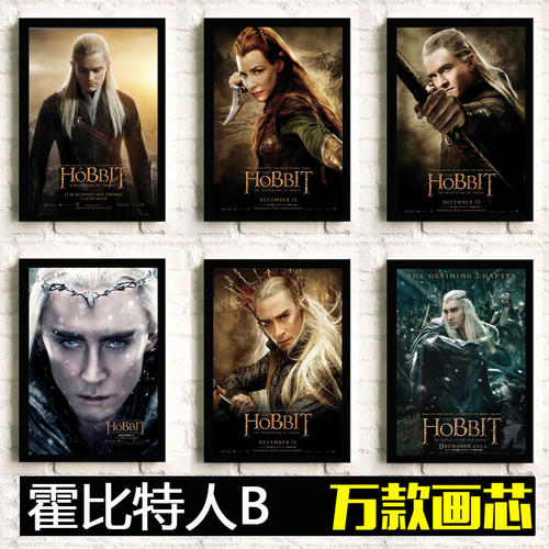 买个假的俄亥俄州ID